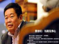 上海恭发贸易有限公司