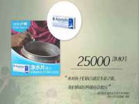 上海恭发贸易有限公司