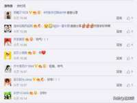 上海恭发贸易有限公司