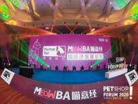 上海恭发贸易有限公司