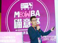 上海恭发贸易有限公司