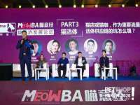 上海恭发贸易有限公司