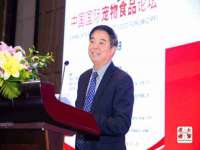 上海恭发贸易有限公司