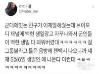 上海恭发贸易有限公司