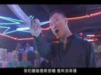 上海恭发贸易有限公司