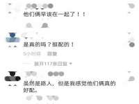 上海恭发贸易有限公司