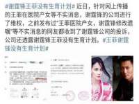 上海恭发贸易有限公司