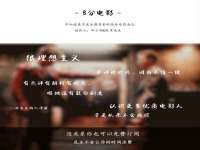 上海恭发贸易有限公司