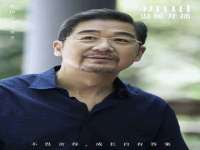 上海恭发贸易有限公司