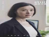 上海恭发贸易有限公司