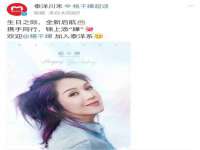 上海恭发贸易有限公司