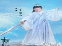 上海恭发贸易有限公司