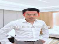上海恭发贸易有限公司