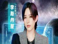 上海恭发贸易有限公司
