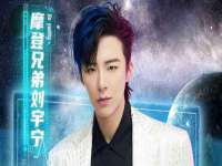 上海恭发贸易有限公司