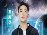 上海恭发贸易有限公司