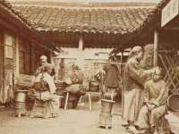 上海恭发贸易有限公司