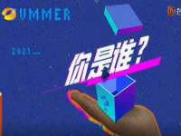 上海恭发贸易有限公司