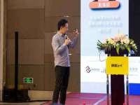 上海恭发贸易有限公司
