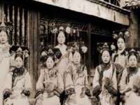 上海恭发贸易有限公司