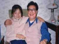 上海恭发贸易有限公司