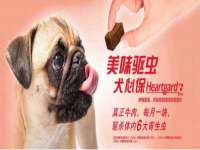 上海恭发贸易有限公司