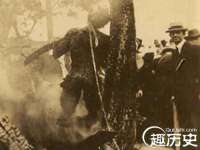 上海恭发贸易有限公司