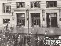 上海恭发贸易有限公司