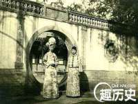 上海恭发贸易有限公司