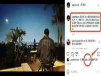 上海恭发贸易有限公司
