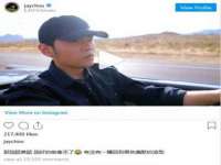 上海恭发贸易有限公司