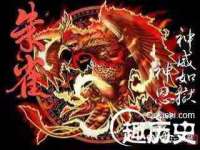 上海恭发贸易有限公司