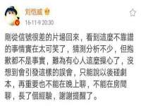 上海恭发贸易有限公司