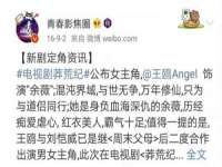上海恭发贸易有限公司