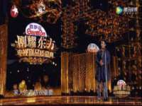 上海恭发贸易有限公司