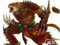 上海恭发贸易有限公司