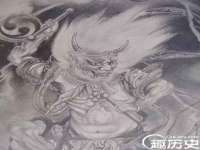 上海恭发贸易有限公司