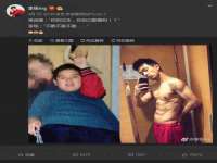 上海恭发贸易有限公司