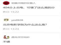 上海恭发贸易有限公司