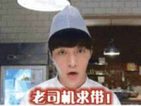 上海恭发贸易有限公司