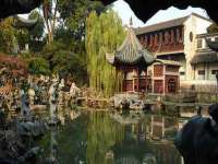 上海恭发贸易有限公司