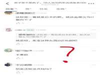 上海恭发贸易有限公司