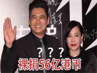 上海恭发贸易有限公司