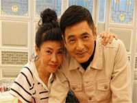 上海恭发贸易有限公司