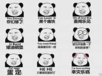上海恭发贸易有限公司