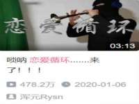 上海恭发贸易有限公司