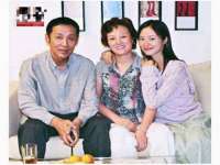 上海恭发贸易有限公司