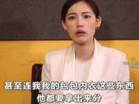 上海恭发贸易有限公司