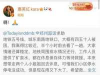 上海恭发贸易有限公司