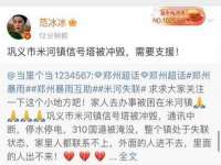上海恭发贸易有限公司